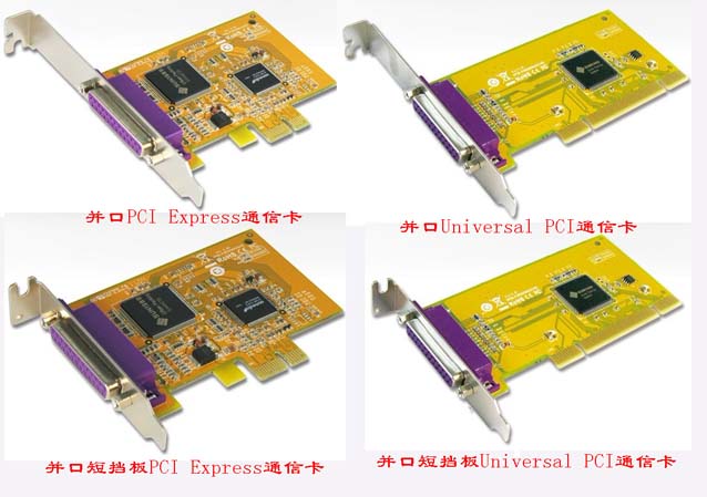 孝感市TSC 244 條碼打印機沒有USB接口，怎么接USB接口呢？